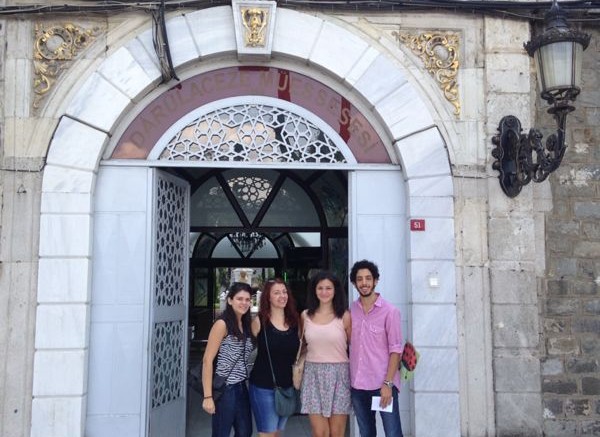 24.08.2013 / Okmeydanı Darülaceze Ziyareti